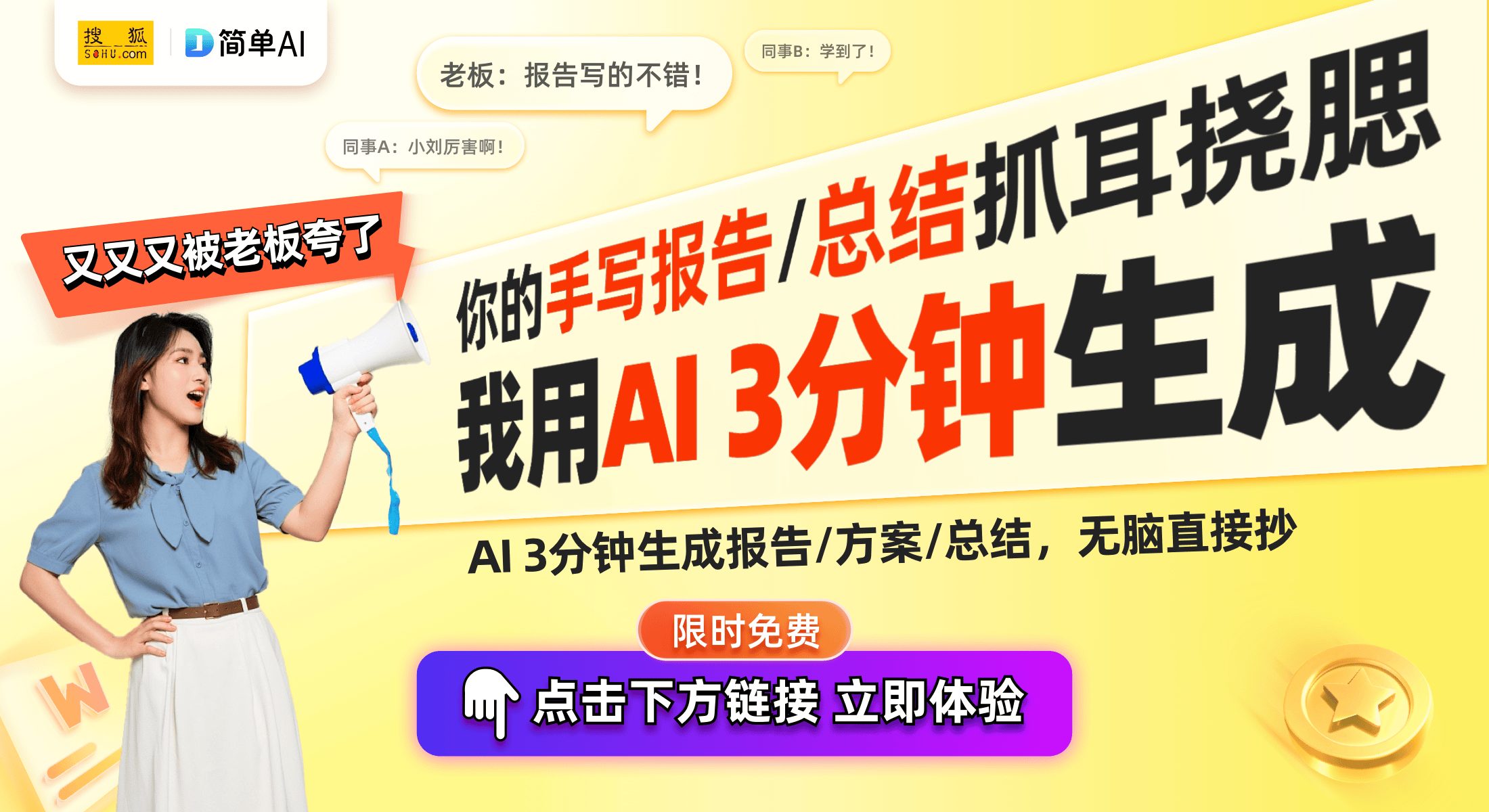 ：提升万向节寿命的迷宫式密封结构k8凯发国际入口万向钱潮新专利(图1)